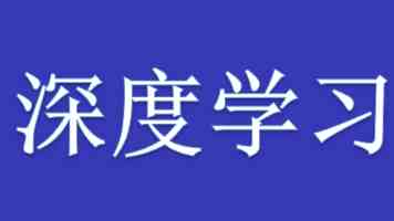 欧美高潮与亚洲差异解析 - 生理机制与认知误区