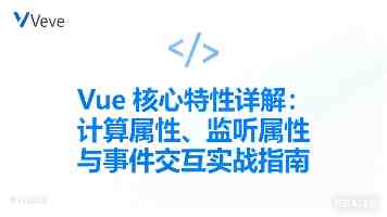 镜观·足迹|呵护千山万水 擘画永续发展