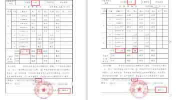 BBBBB嗓是什么意思？四川BBBBB嗓发音特点与走红解析