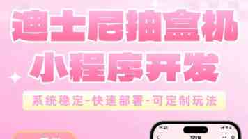 一条英雄路 悠悠赤子心（地名中的抗战记忆）