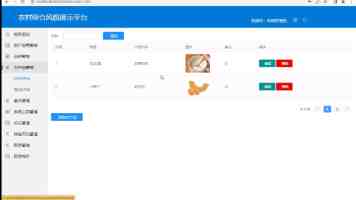 端午假期全国邮政快递业揽收快递包裹15.11亿件