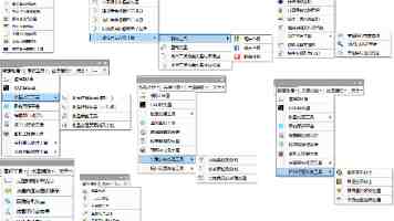 银河系的未来是一部“变形记”