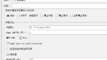 7777奇米｜观影渠道实测与资源管理避坑
