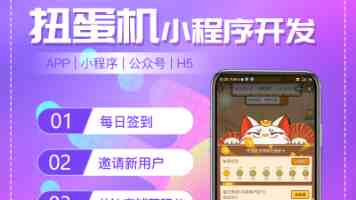 学习手记 | “环境就是民生”
