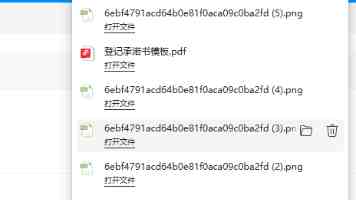 洋具2025|进口酒具选购指南与高颜值品牌推荐