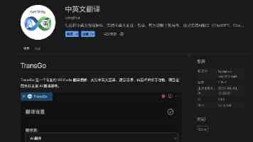 从用户决策到Agent参与，值得买科技分享AI时代品牌经营新课题