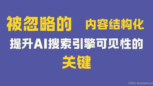 日本XXXXXL19D19是多大码 中日鞋码对照与选购指南