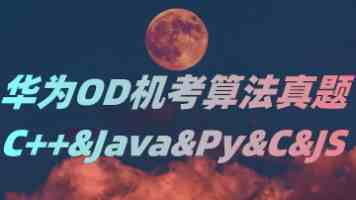 国台办：赖清德当局如继续一意孤行，必遭民意反噬
