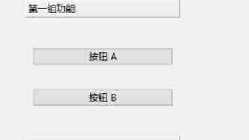 困困是什么意思｜当代青年的隐性疲劳与提神秘籍