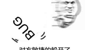 深研精训，练强“中军帐”