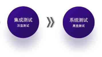 加强涉未成年人安全保护和犯罪预防（法治头条）