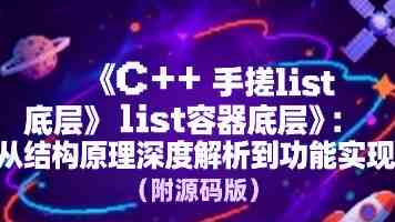 人大校长林尚立：青春不应该被定义 更不应该被设限