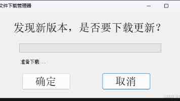 丁薛祥在山西调研时强调 守好公平公正“生命线” 确保实现“平安高考”目标