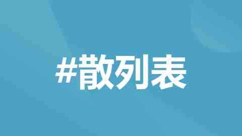 九色91POPNY蝌蚪是什么 - 涉黄关键词背后的网络风险与法律红线