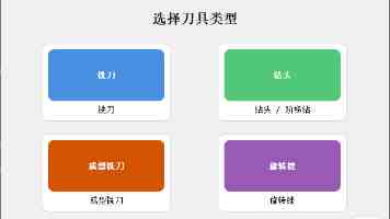 历时 12 年，一辆柴油版 MINI Cooper 达成行驶百万公里里程碑