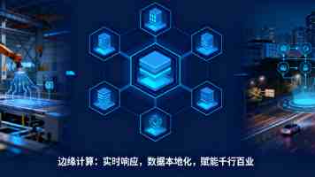 四川成都：环评审批改革为企业减成本