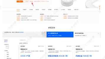 影石解禁首周：员工疑减持，机构待时机，大风暴在后头?