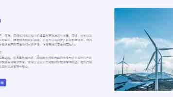 母狗园日常管理：从环境消毒到母犬繁殖要点