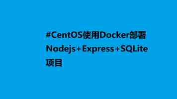 山东宁津：健身器材产业智能化转型