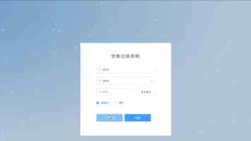 “儿童食品”，是营养升级还是营销游戏？（深阅读）