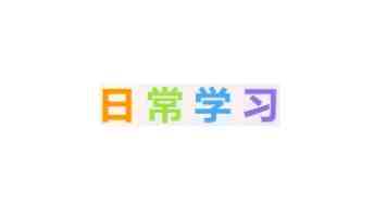 有智青年挑战赛暨全国AI+场景应用大赛决赛收官！在WAVES 2026的舞台上，挖掘中国下一代AI独角