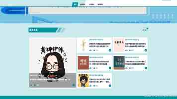 北京高校服务新时代首都发展特别报道｜北京印刷学院：以“书”载道 赋能全民阅读和“书香京城”建设