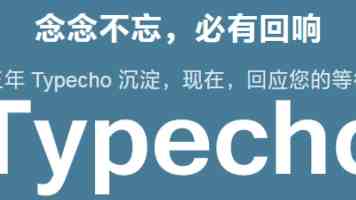 逐梦荆楚正当时——第七届两岸（湖北）青年东湖交流季启幕