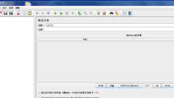 糖心白桃少女｜白桃糖果真实口感与入手避坑