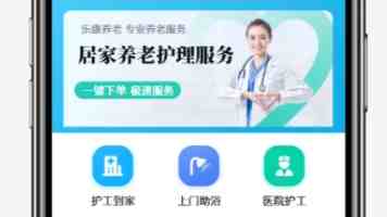 橘花香里的治理密码（党旗在基层一线高高飘扬）