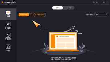 人人摸人人爱是什么意思 - 治愈系解压潮流分析
