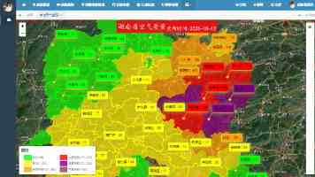 联合国秘书长古特雷斯发出倡议：AI 公司应主动公开数据中心对环境的影响
