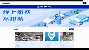 逼多多是什么梗 - 山寨电商的流量密码与套路解析