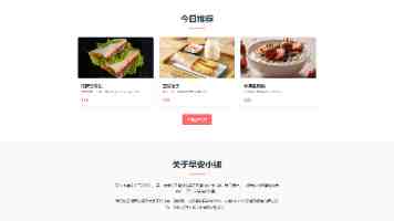 深夜成人｜独处、失眠与深夜思考的真实记录