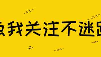 苏德：民族高等教育发展是赋能教育强国建设的关键