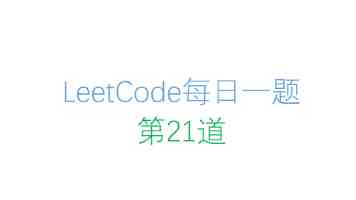移民美国|2025最新条件、费用与流程避坑指南
