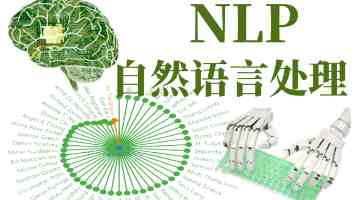 文明对话国际日庆祝活动在布加勒斯特举办