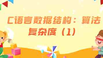 张筱雨《魅惑》1｜创作背景·尺度争议与审美评价