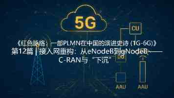 刘玥电影｜被低估的小众片单与观影避坑指南 - 2025实地排雷