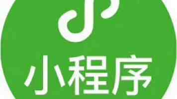 北京高校服务新时代首都发展特别报道 | 中国音乐学院：弦歌京韵处，国音绽芳华