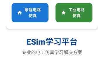 美正式上调钢铝关税 欧盟德国表示遗憾