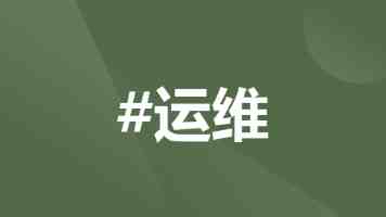 台民众对美信任度下滑 国台办回应