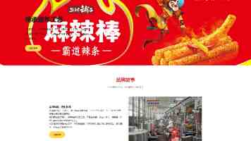 旅游休闲街区如何创新发展