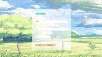 深圳技术大学成立医工交叉创新研究院