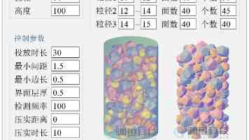 男生困困女生困困 - 男女疲惫差异与恢复方法解析