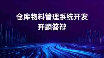 操人软件是什么·底层逻辑与实战避坑手册