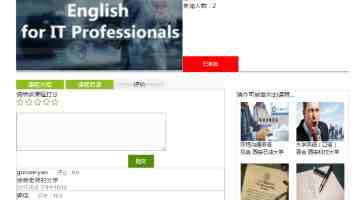 从用户决策到Agent参与，值得买科技分享AI时代品牌经营新课题