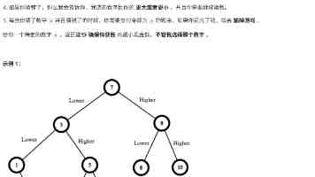 免费GOGOGOGOGOGO艺术风格分析 - 动态视觉特点与趋势