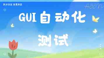 国际观察｜翻番的钢铝关税　倍增的反制和反噬
