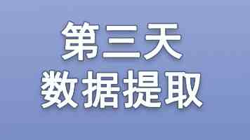21世纪性别爱情指南｜在不确定中建立确定感的亲密法则