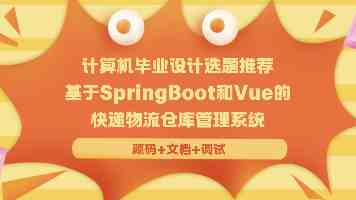 美联储“褐皮书”：美国经济不确定性居高位　关税推高物价
